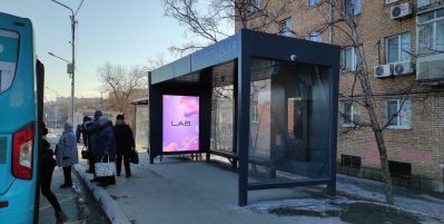 нажмите чтобы открыть в полном размере